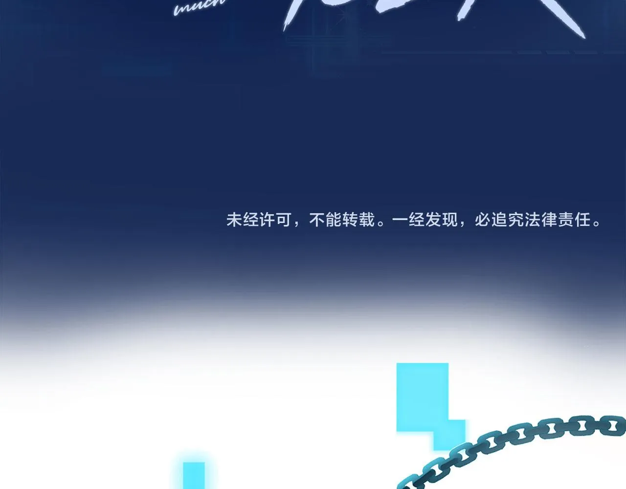 人物介绍 第9页