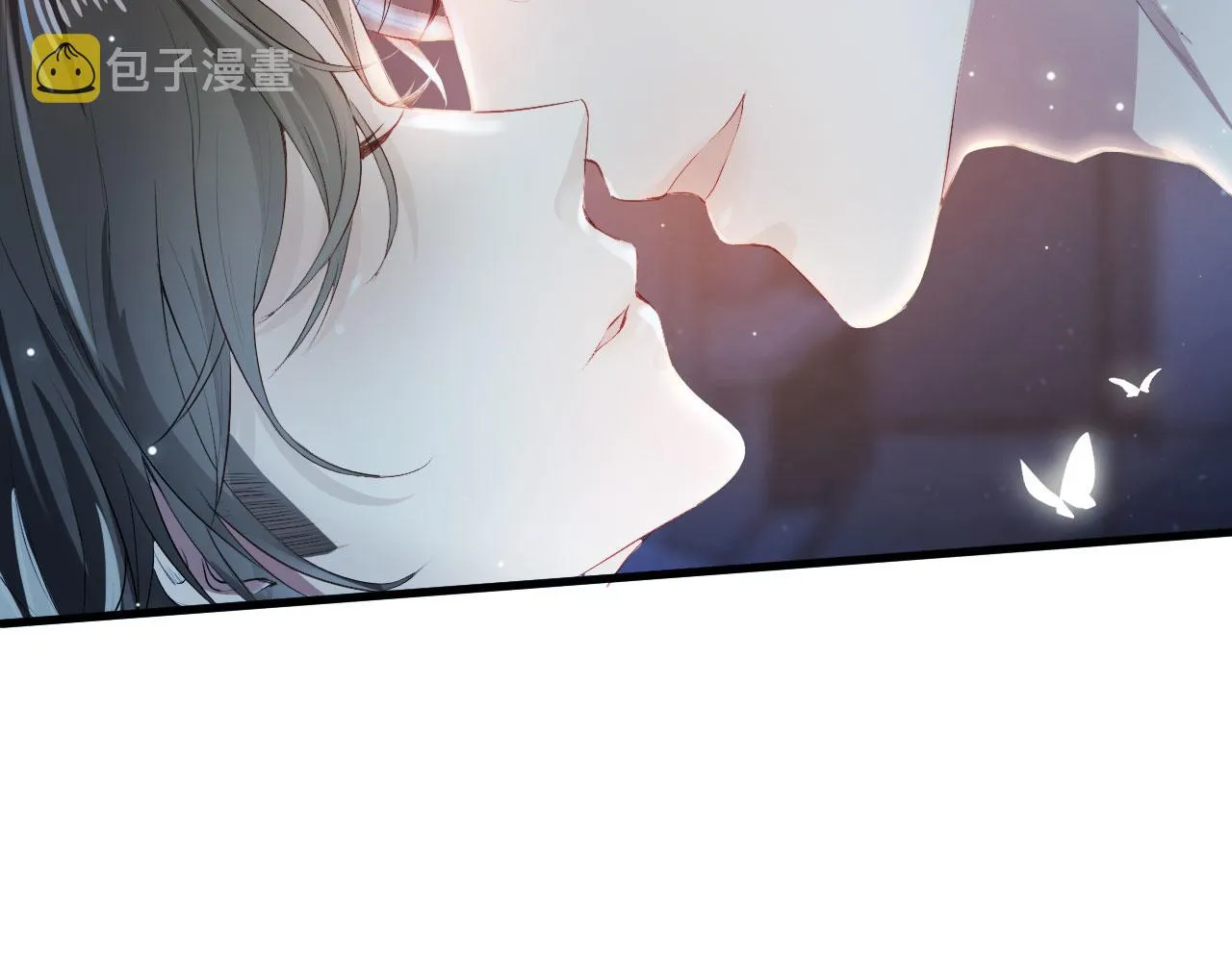 第1话 攻略这个男人 第29页
