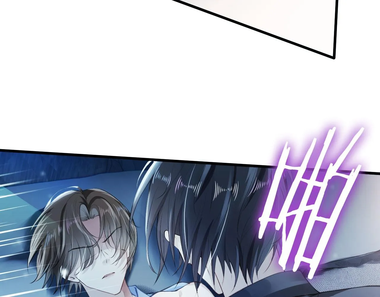 第1话 攻略这个男人 第33页