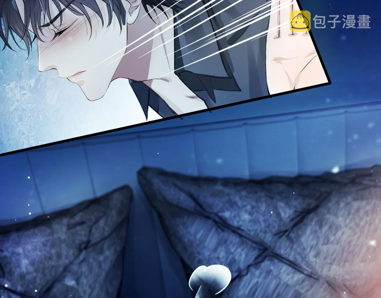 第1话 攻略这个男人 第35页