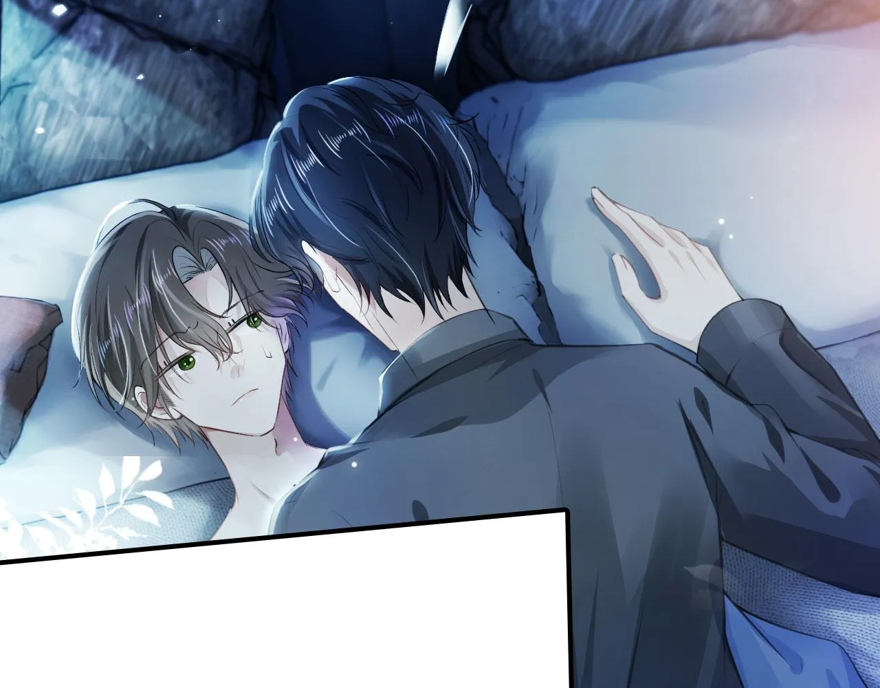 第1话 攻略这个男人 第36页