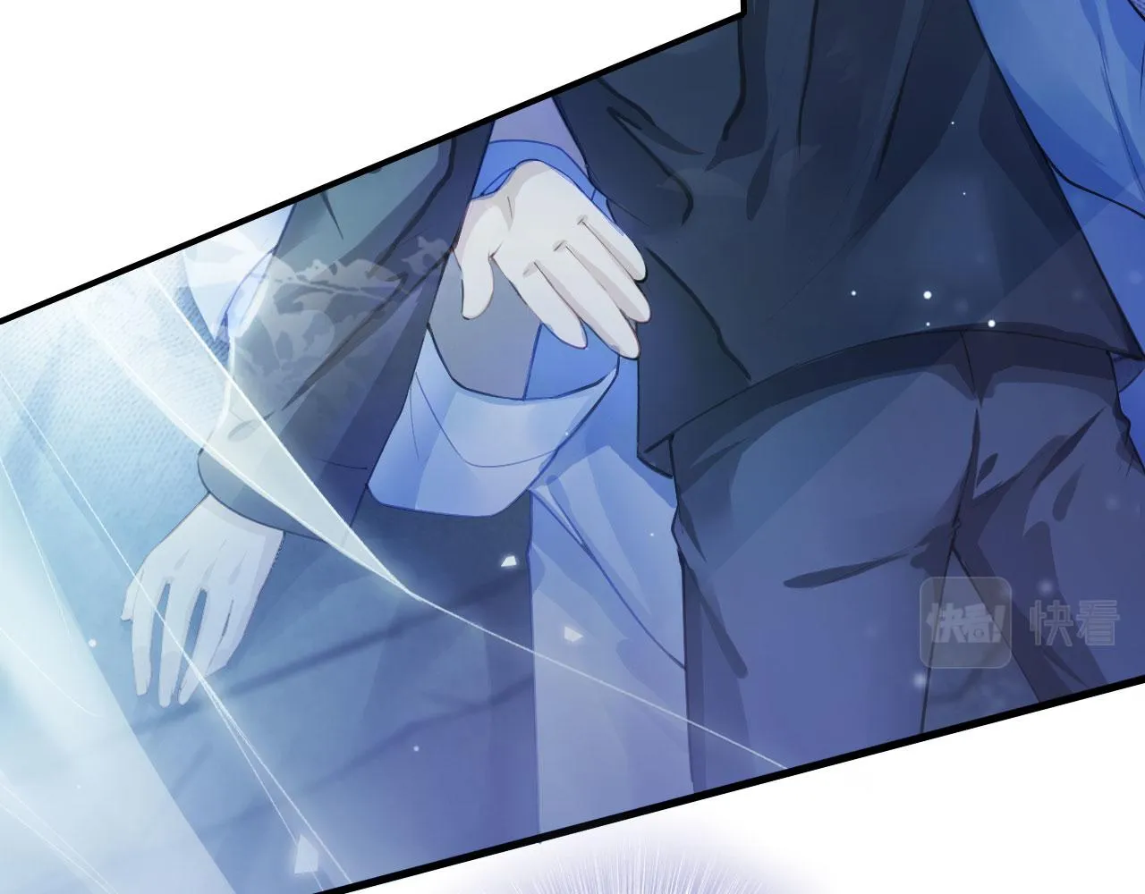 第1话 攻略这个男人 第37页
