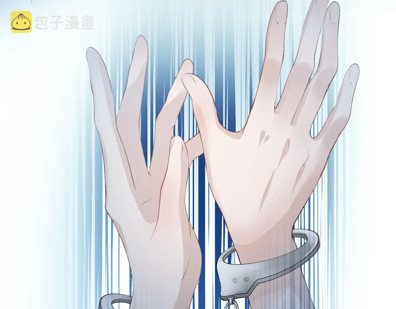 第1话 攻略这个男人 第74页