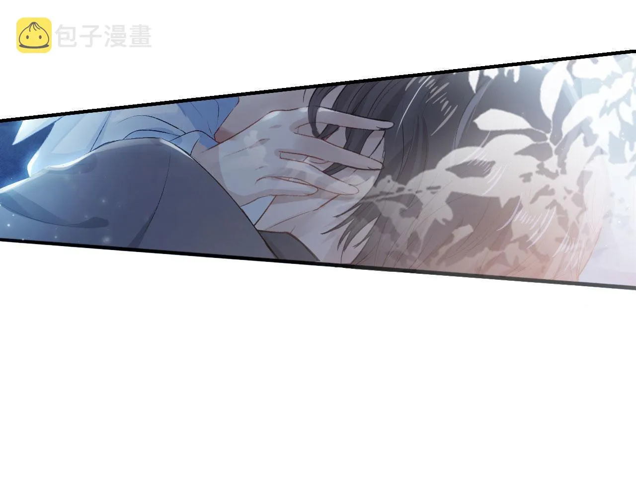 第1话 攻略这个男人 第114页