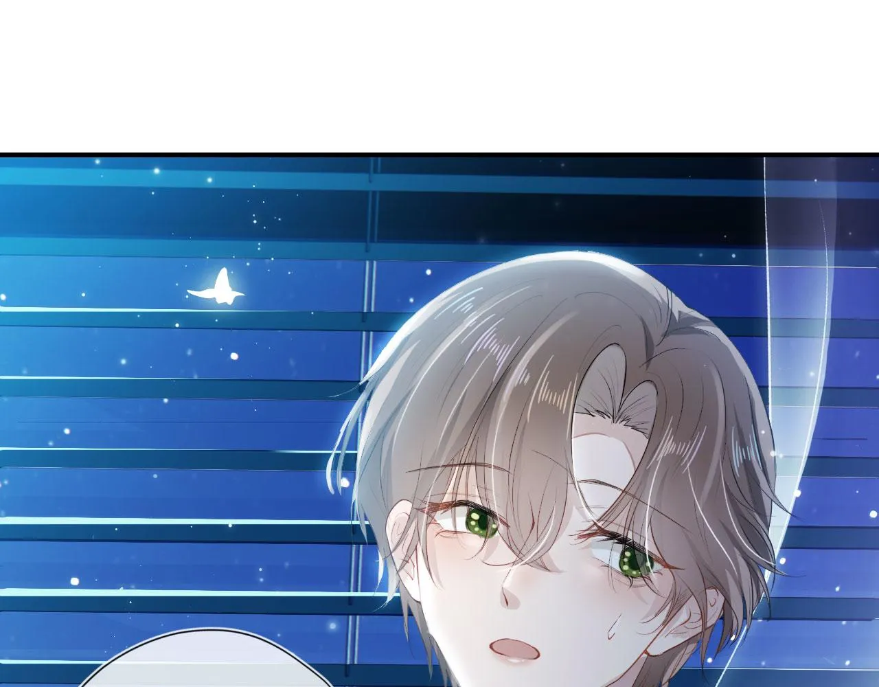 第1话 攻略这个男人 第130页