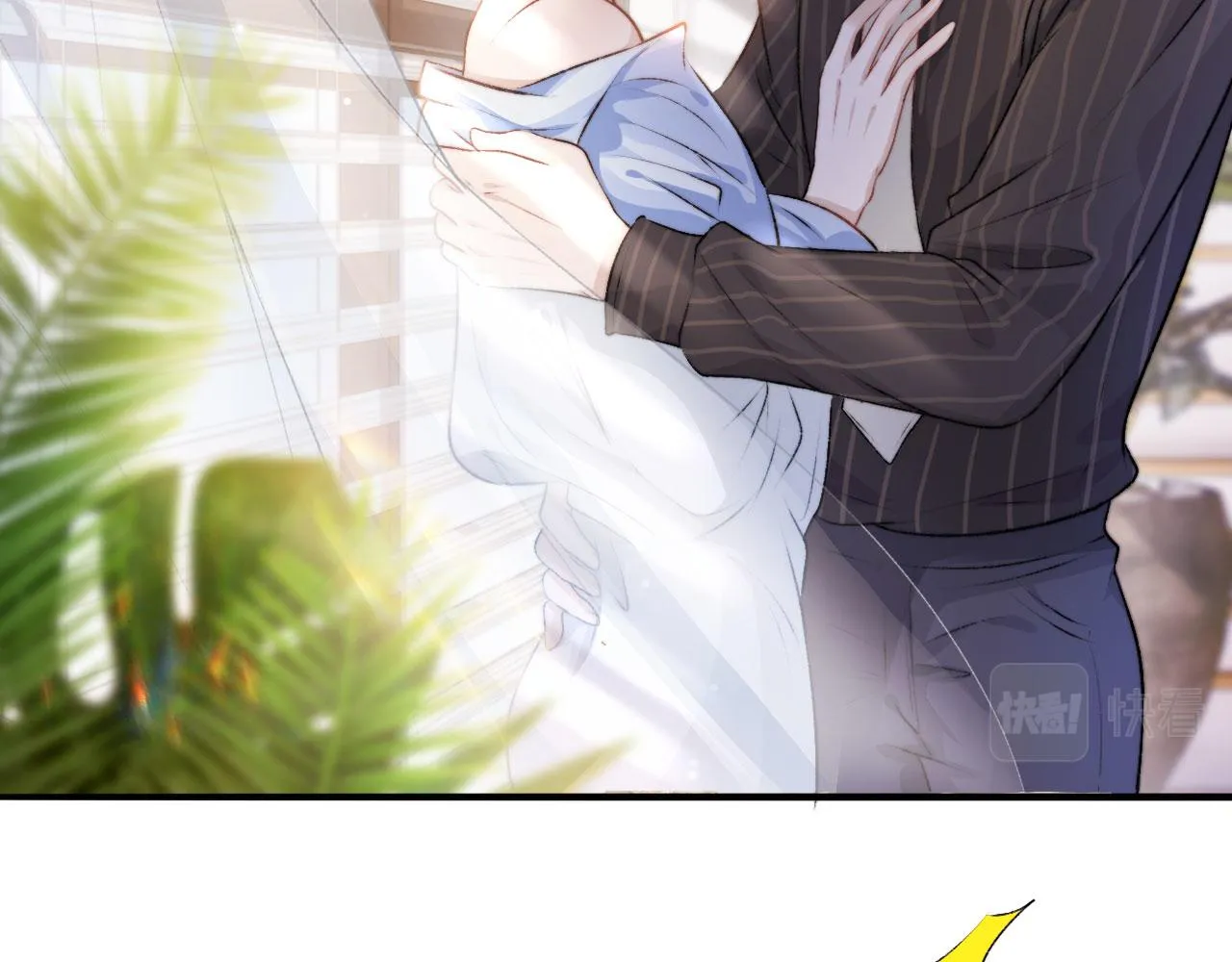 第4话 娇花or妖花？ 第13页