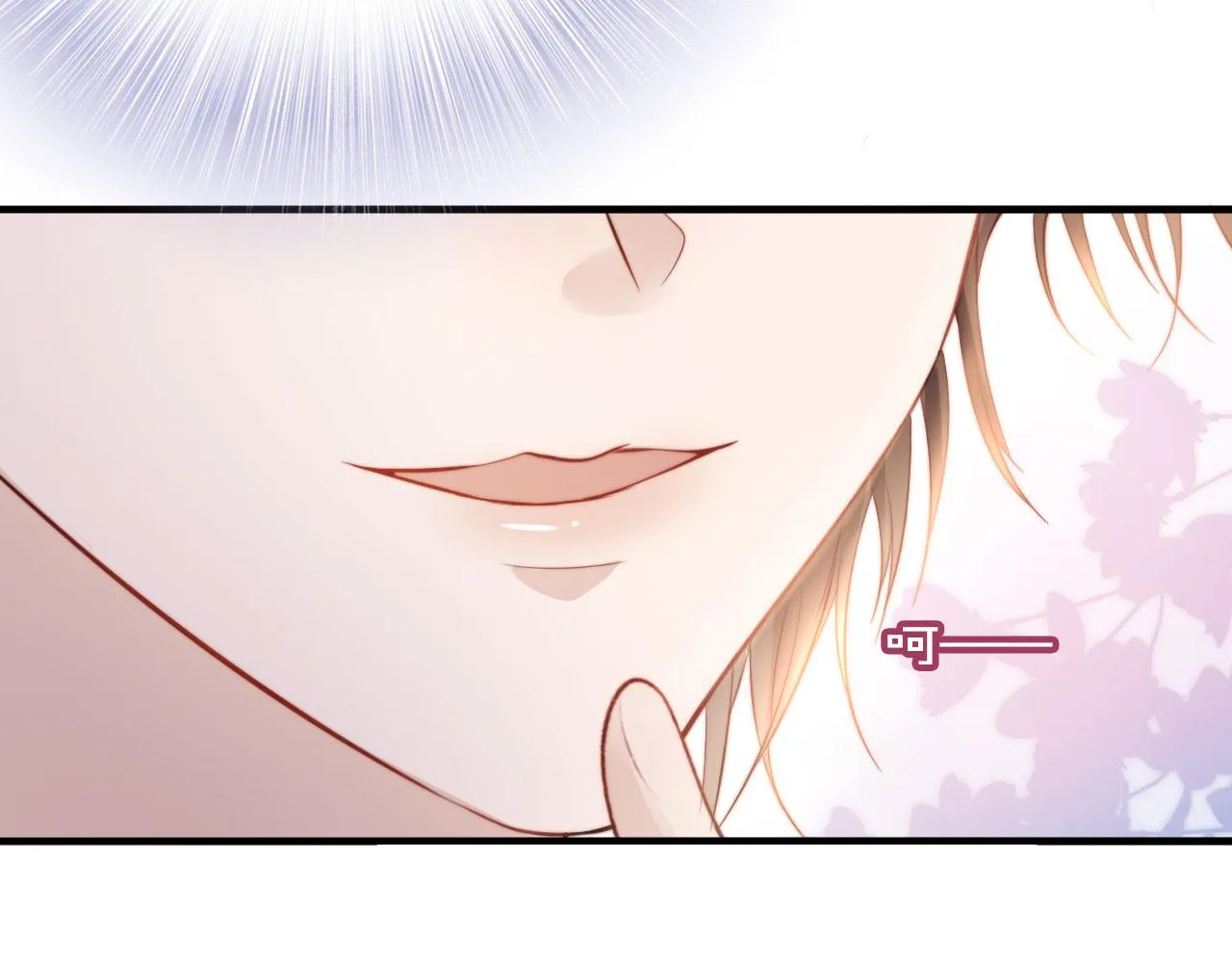 第4话 娇花or妖花？ 第22页