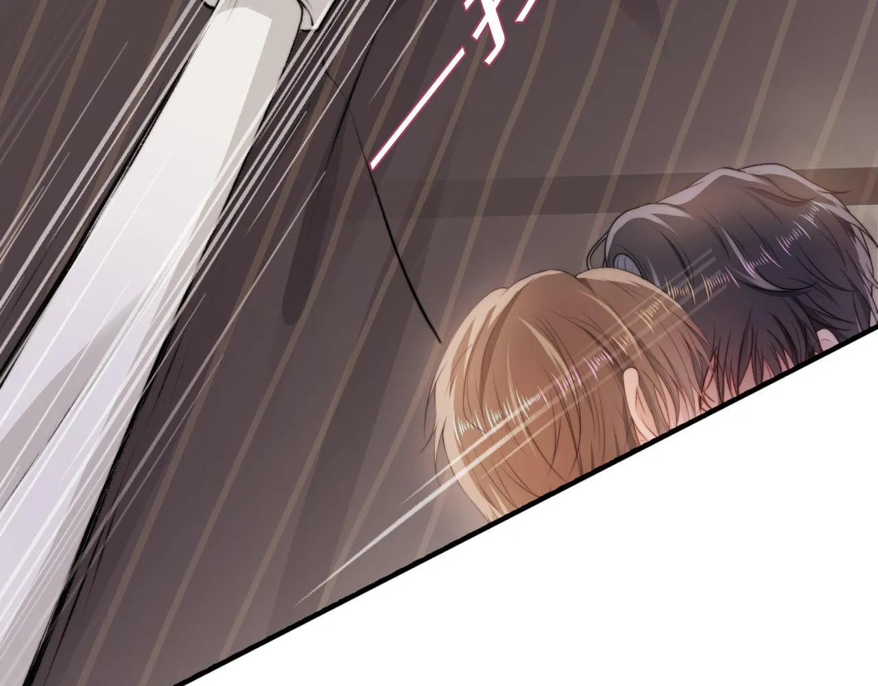 第4话 娇花or妖花？ 第31页