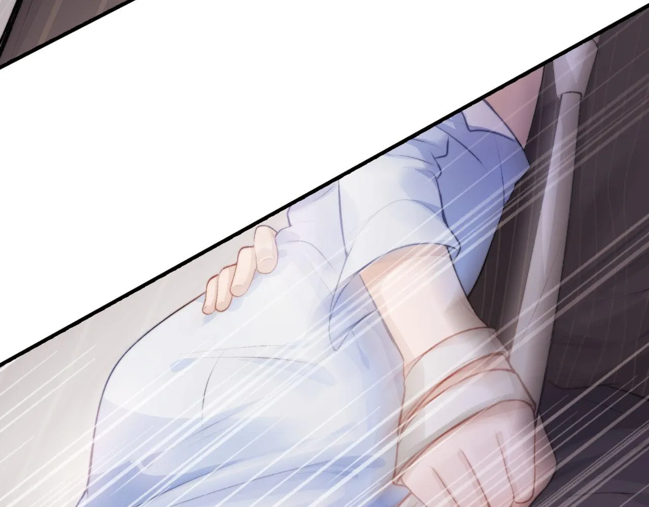 第4话 娇花or妖花？ 第32页