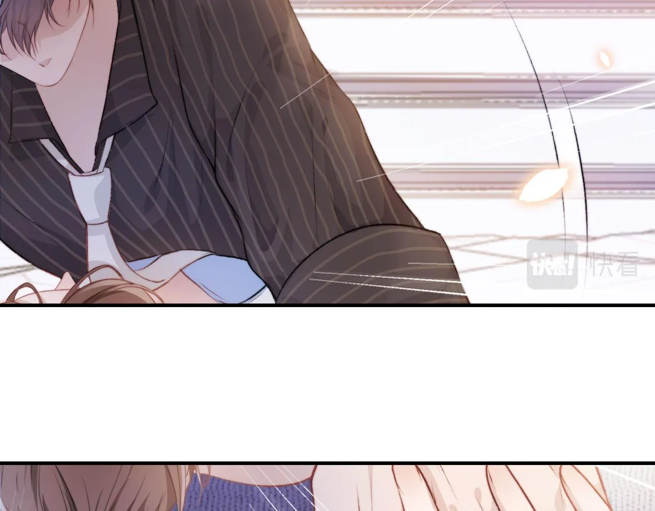 第4话 娇花or妖花？ 第40页