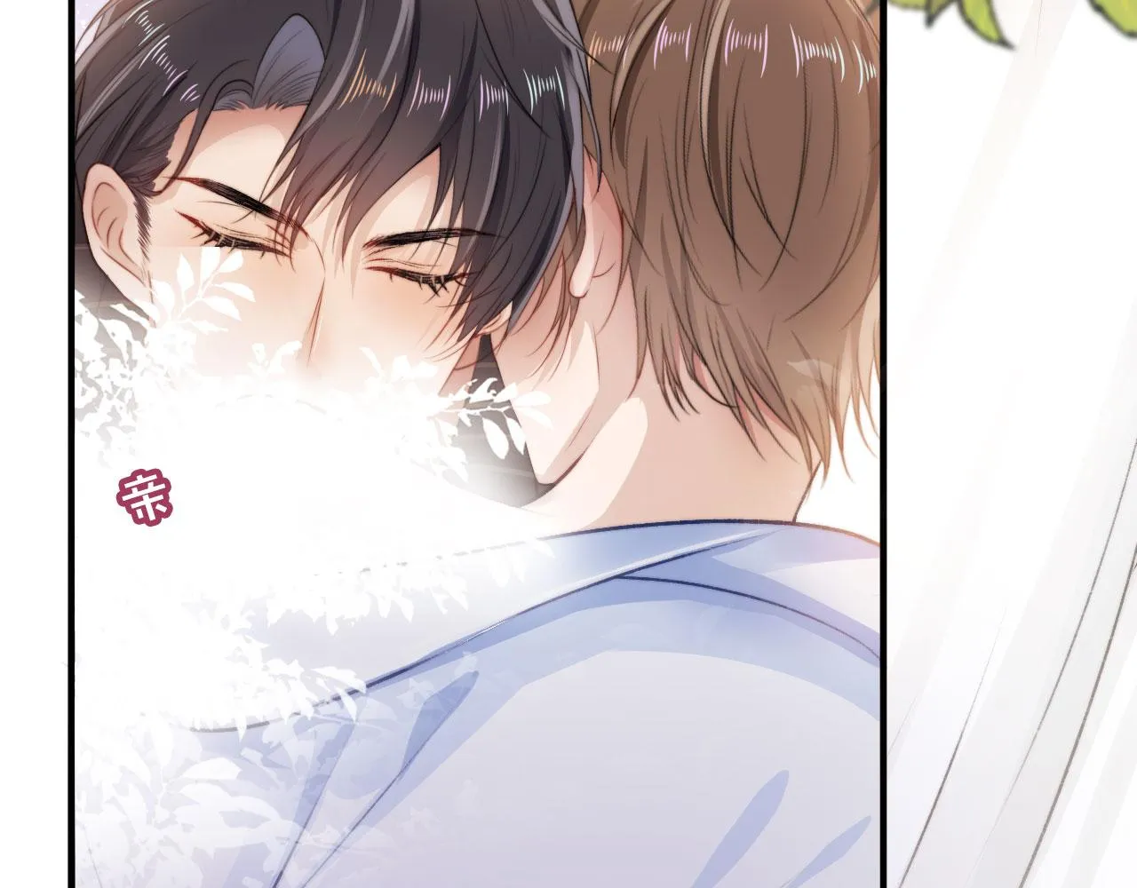 第4话 娇花or妖花？ 第46页
