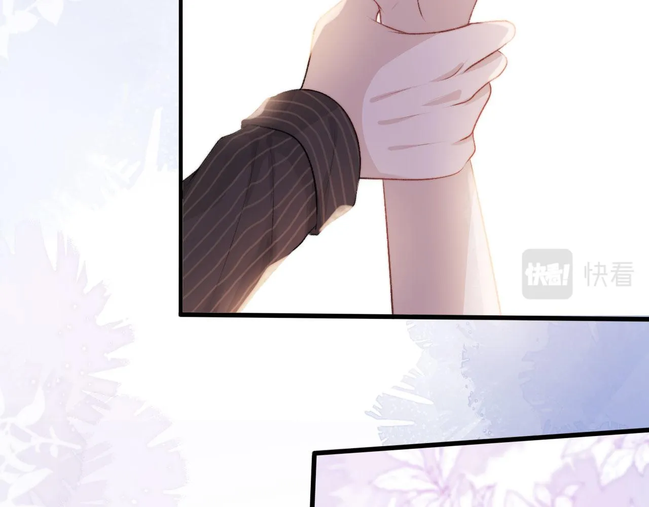 第4话 娇花or妖花？ 第52页