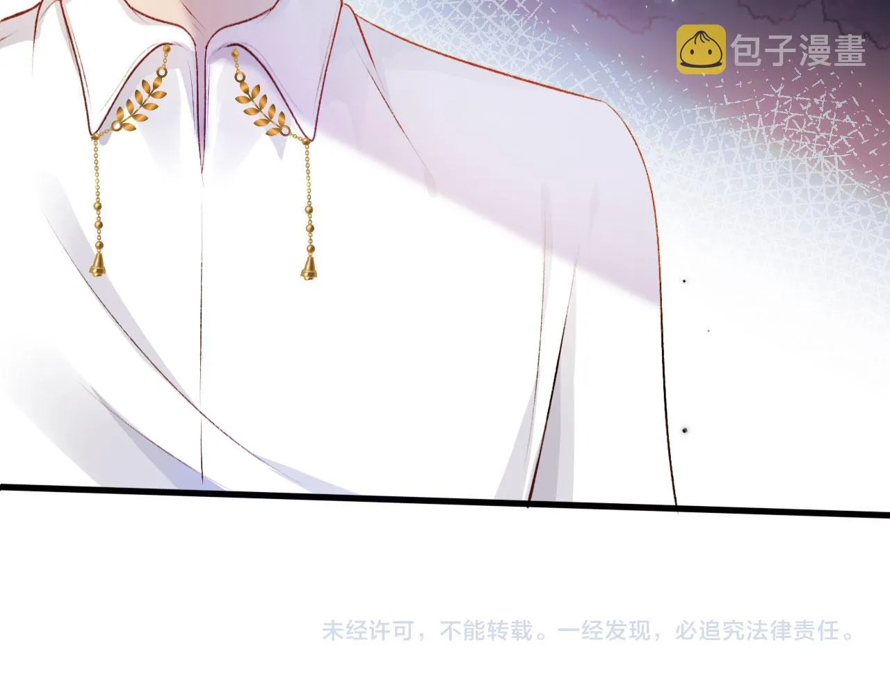 第4话 娇花or妖花？ 第100页