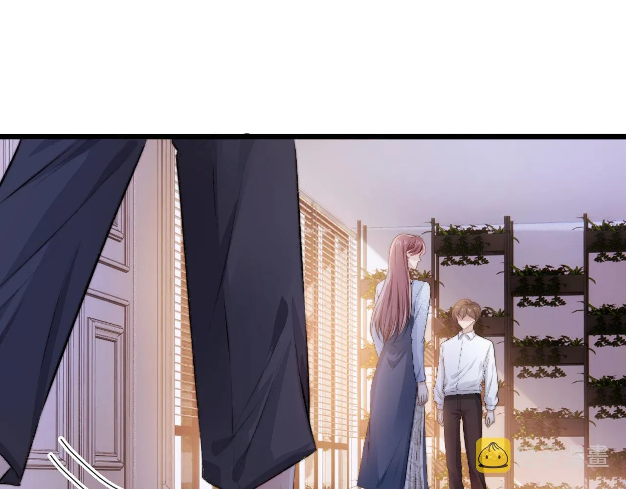 第5话 美人飙戏 第16页