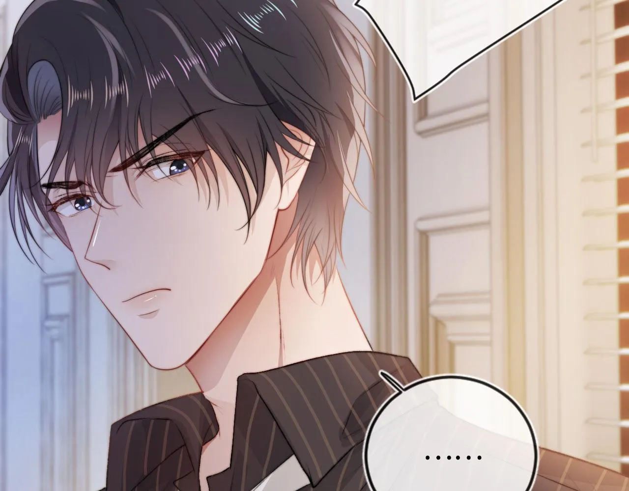 第5话 美人飙戏 第26页