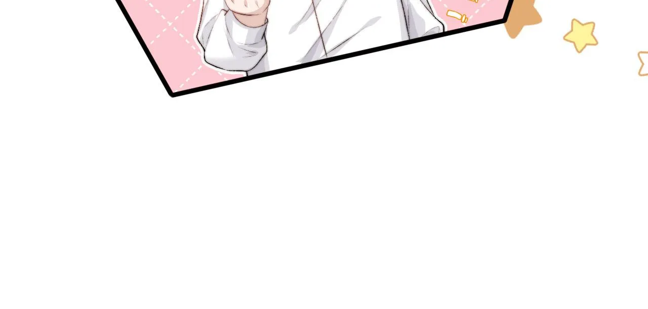 第5话 美人飙戏 第29页