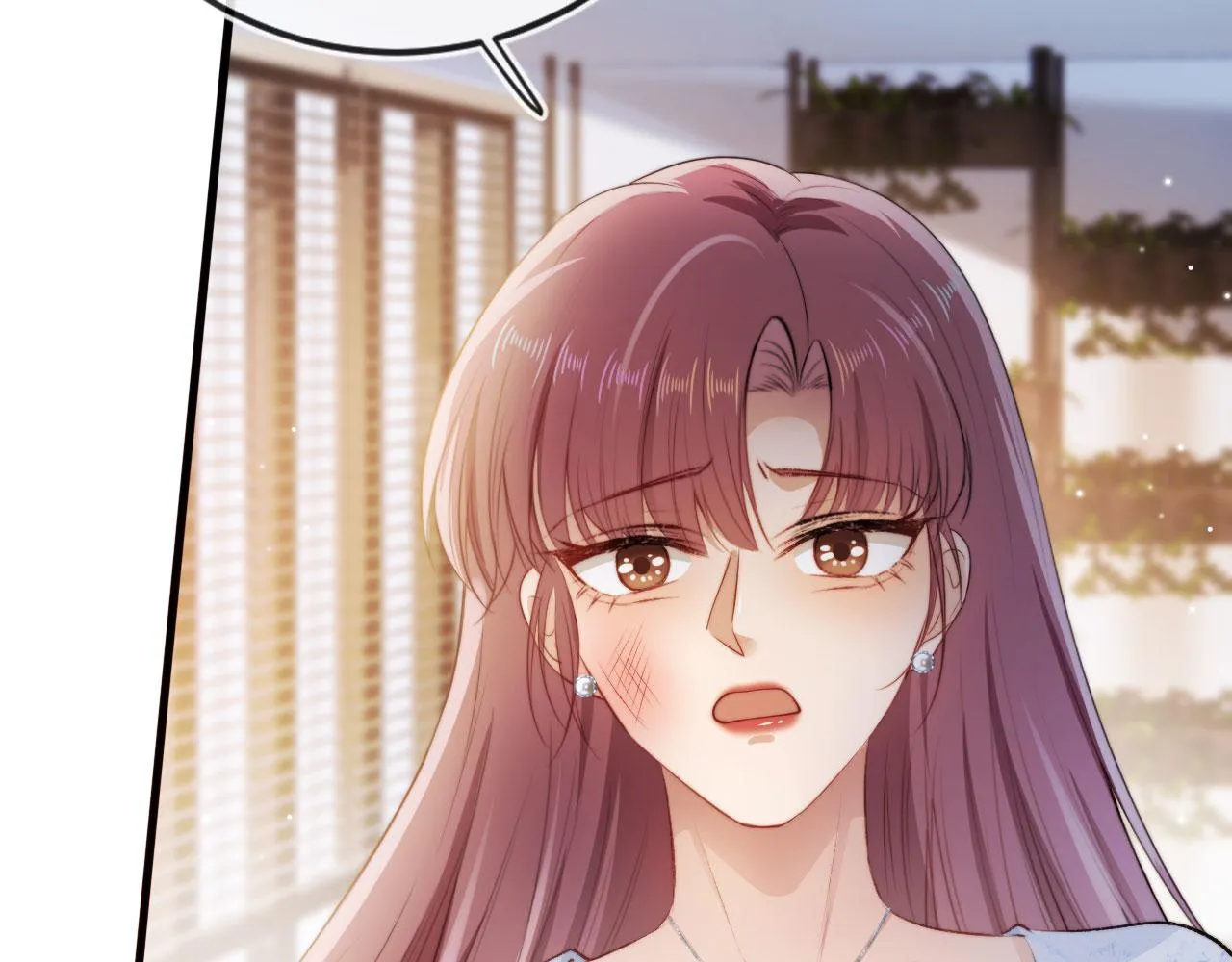第5话 美人飙戏 第71页