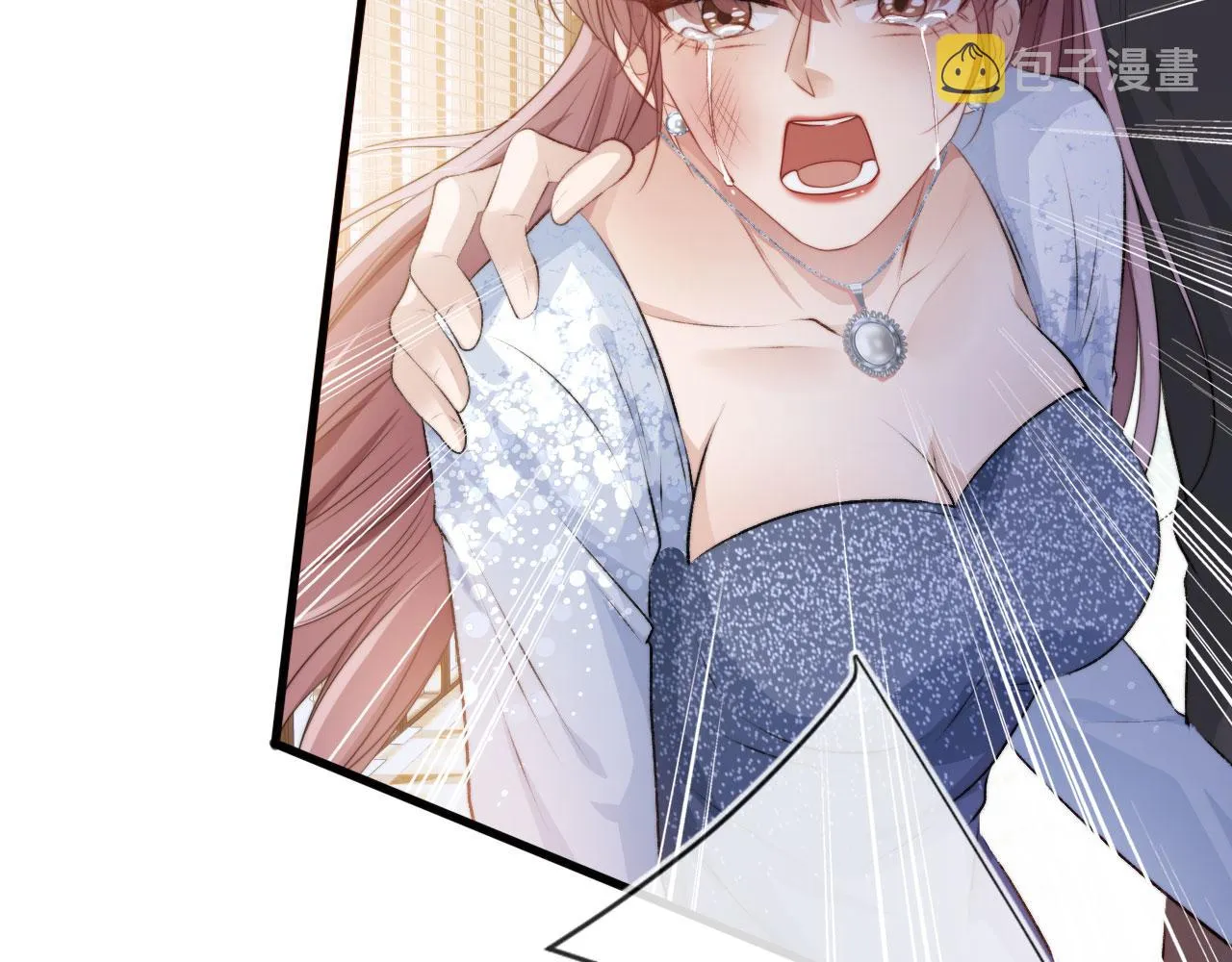 第5话 美人飙戏 第87页