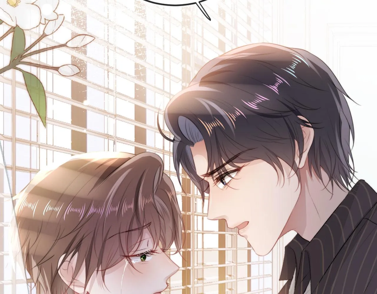第5话 美人飙戏 第98页