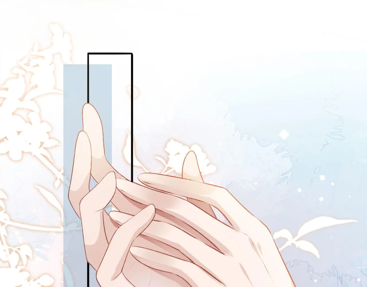 第3话 影帝时刻 第27页