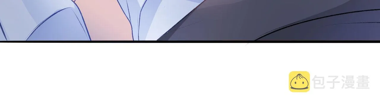 第3话 影帝时刻 第48页