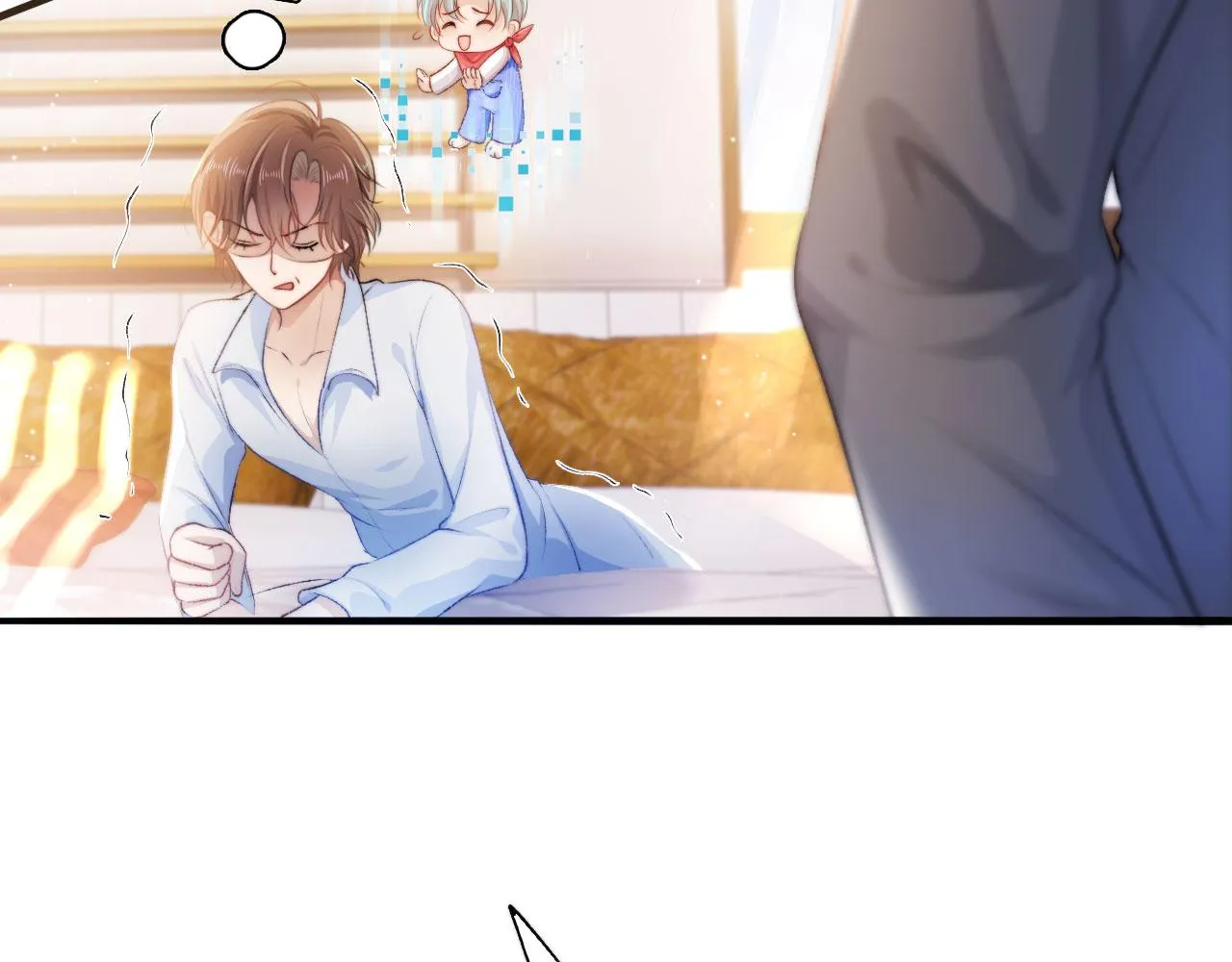 第3话 影帝时刻 第54页