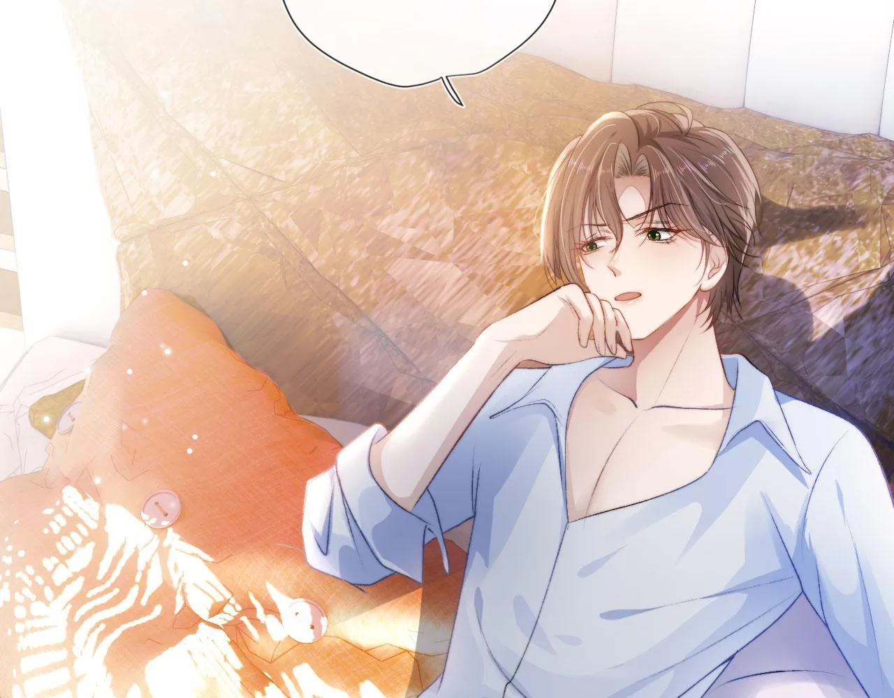 第3话 影帝时刻 第56页