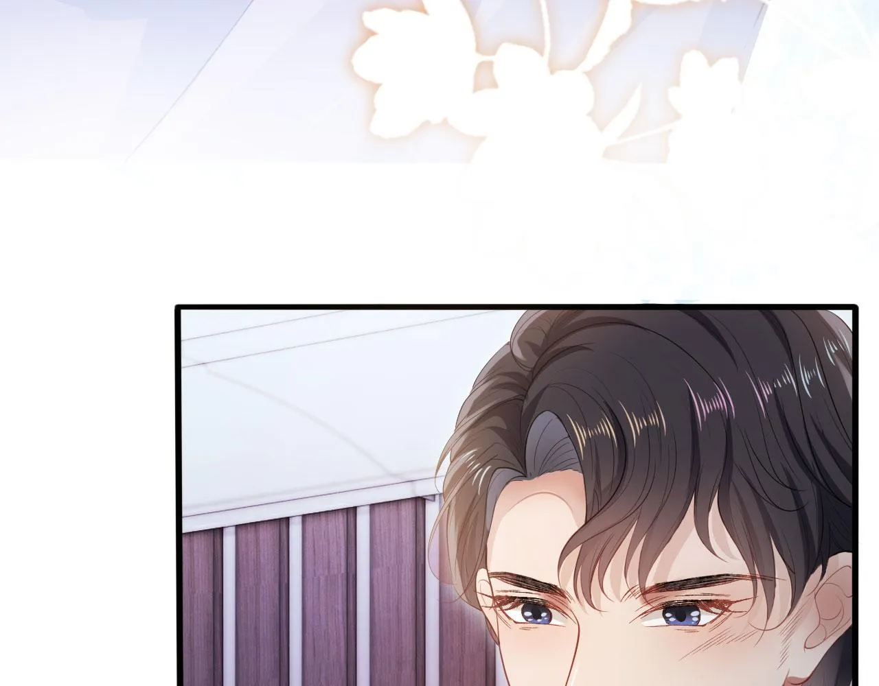 第3话 影帝时刻 第102页