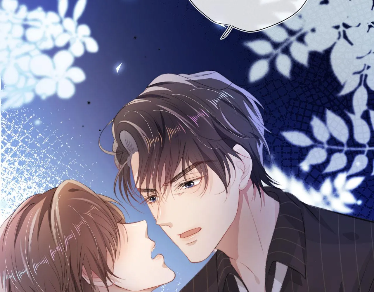 第3话 影帝时刻 第145页