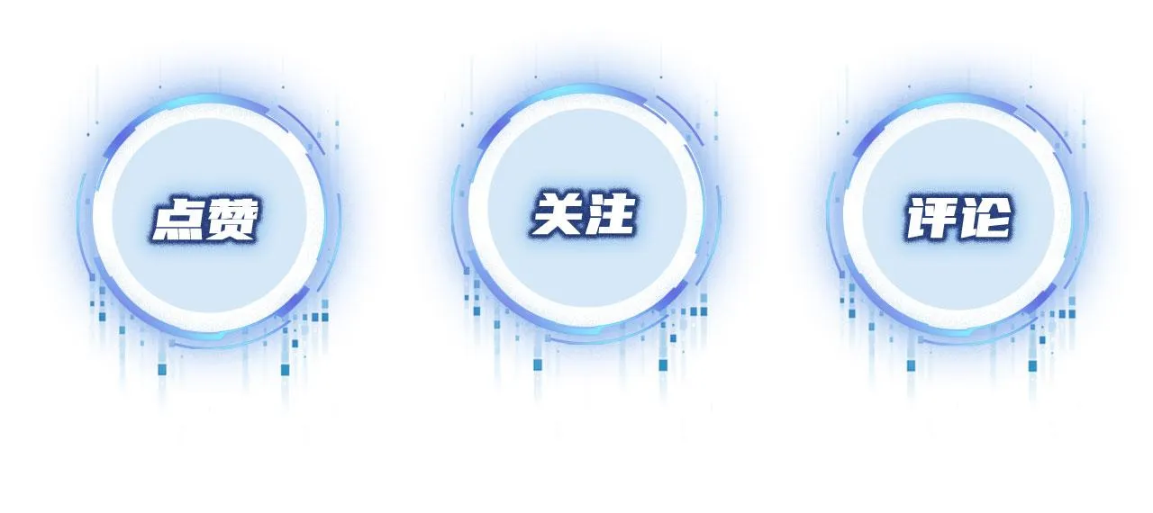 第3话 影帝时刻 第175页