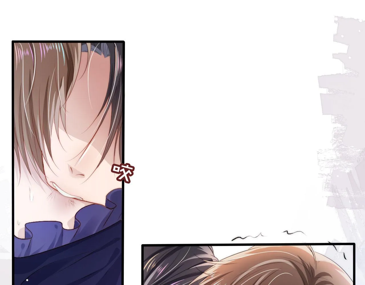 第30话 都是我的错 第5页