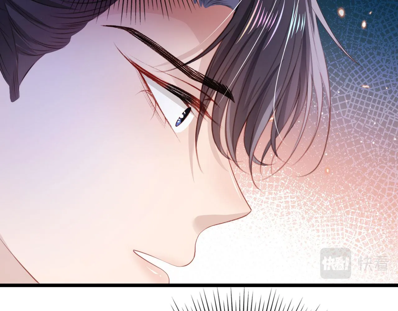 第30话 都是我的错 第43页