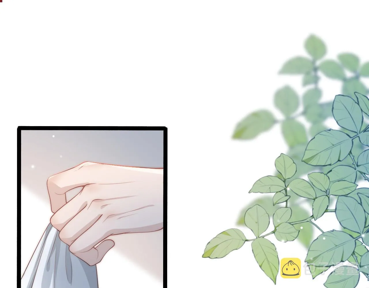 第30话 都是我的错 第50页