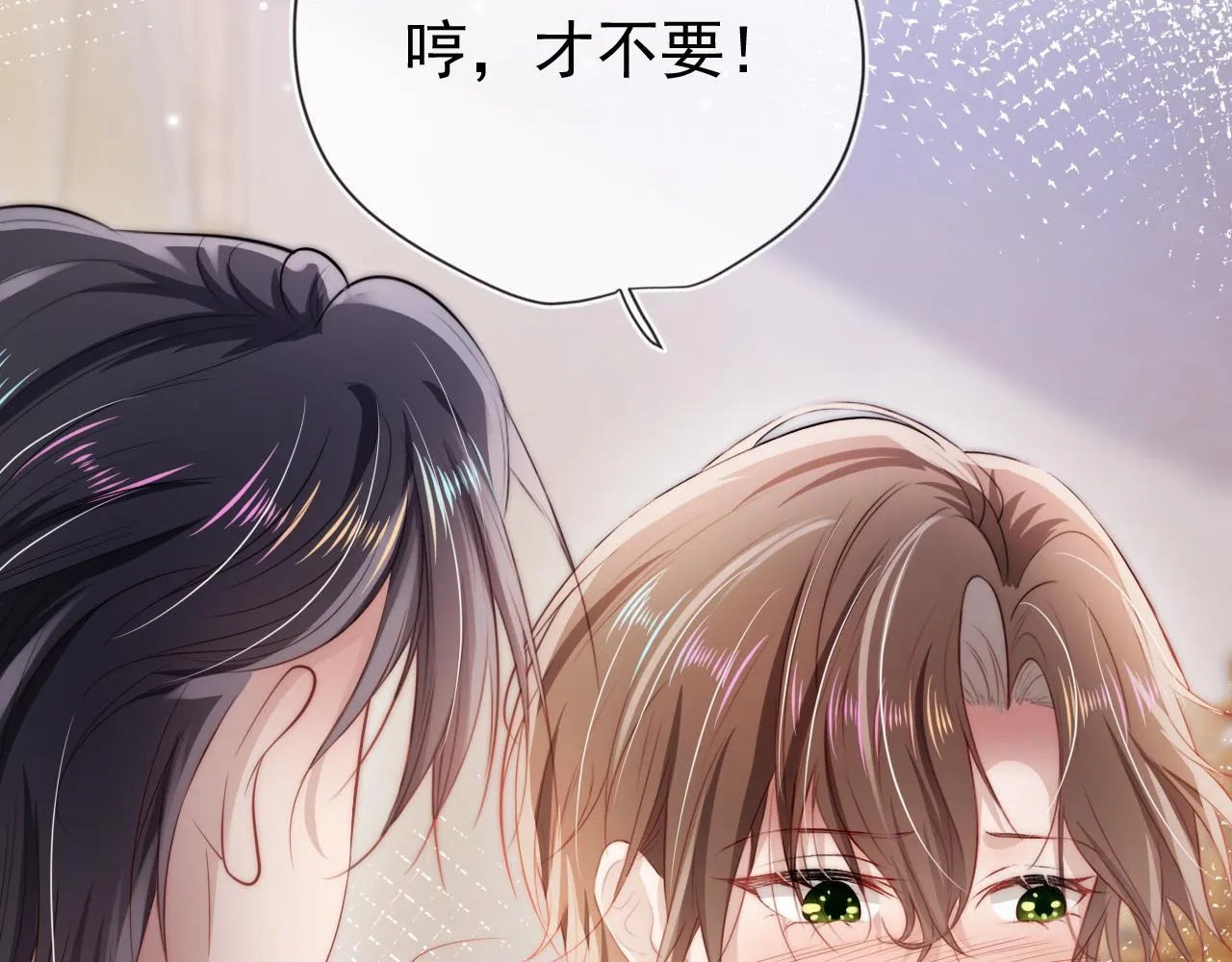 第30话 都是我的错 第62页