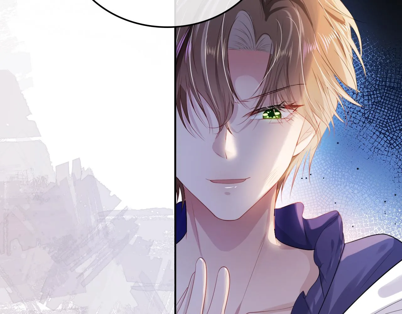 第31话 质问 第33页