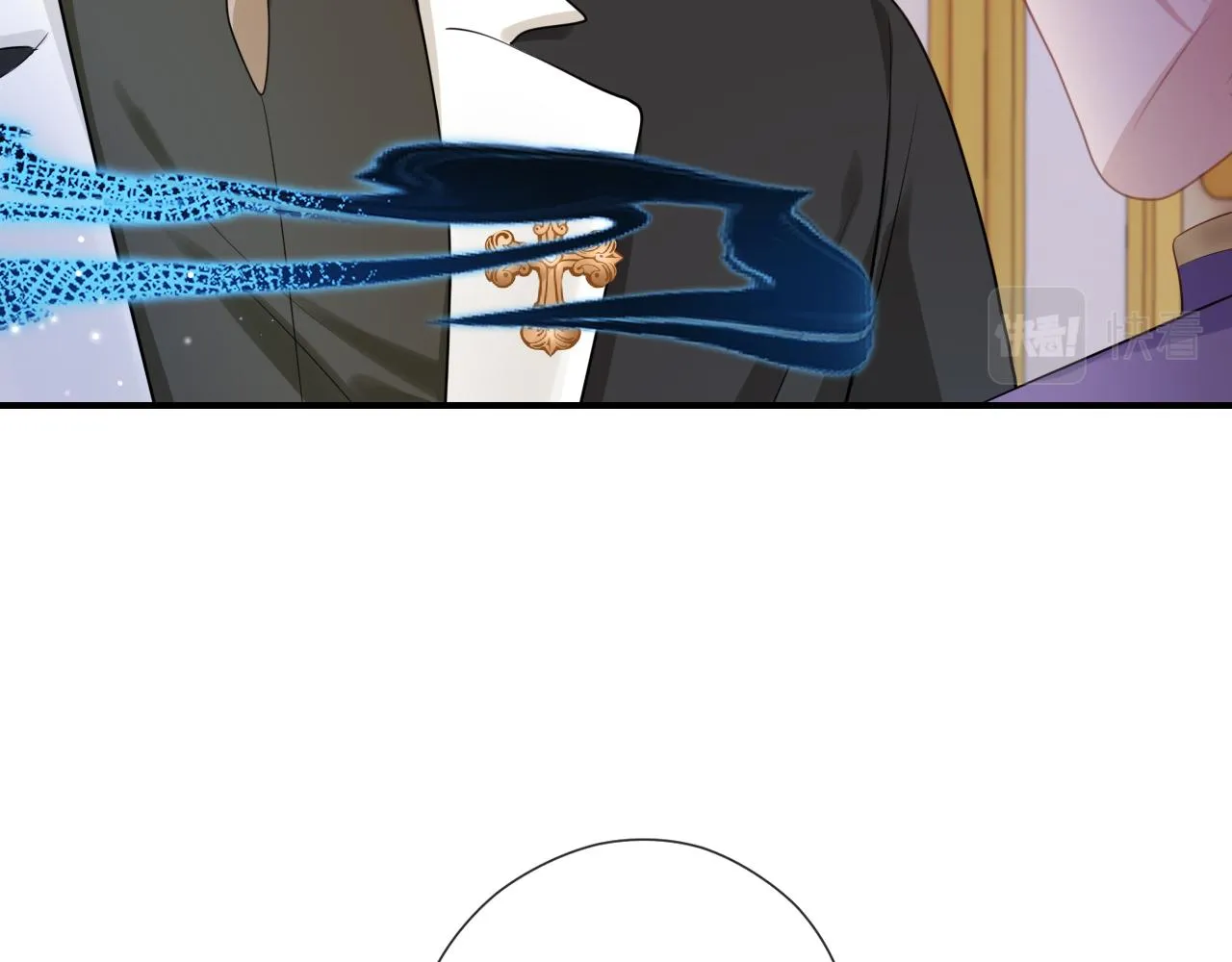 第31话 质问 第45页