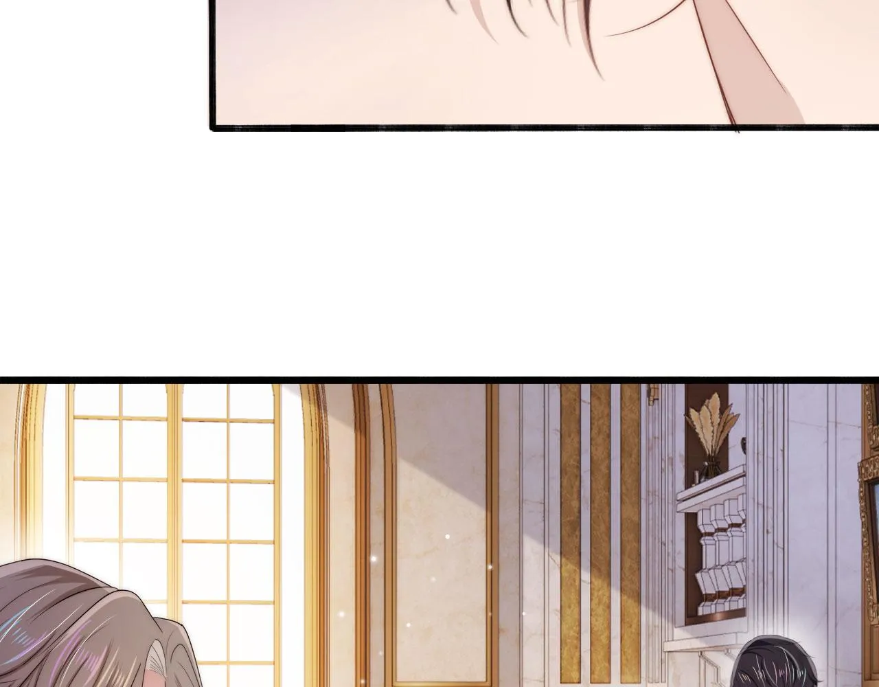 第33话 背叛 第21页