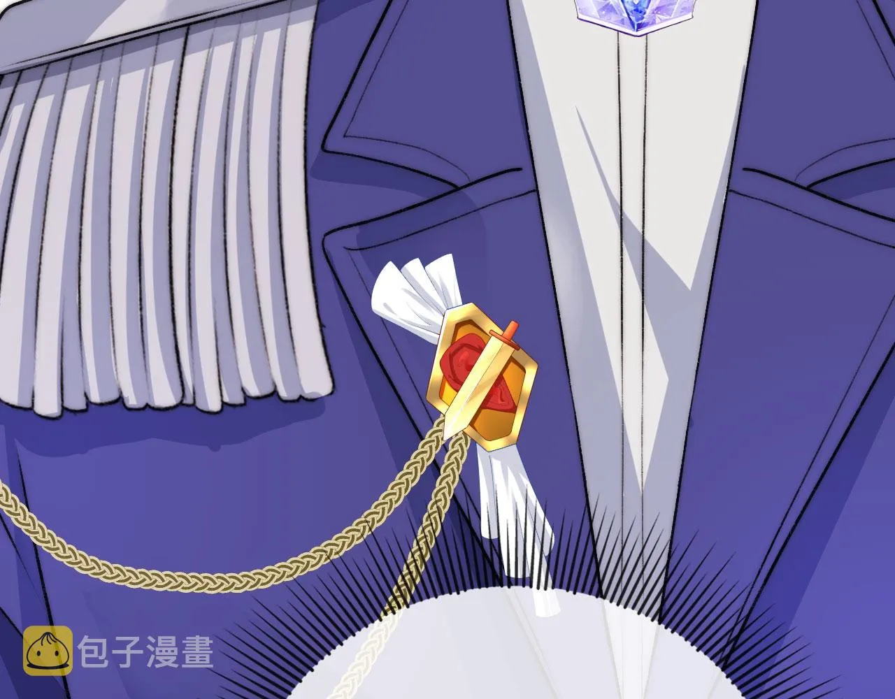 第33话 背叛 第45页