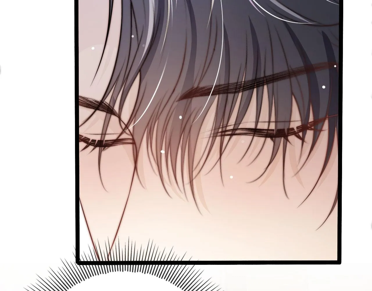 第32话 喜欢 第79页