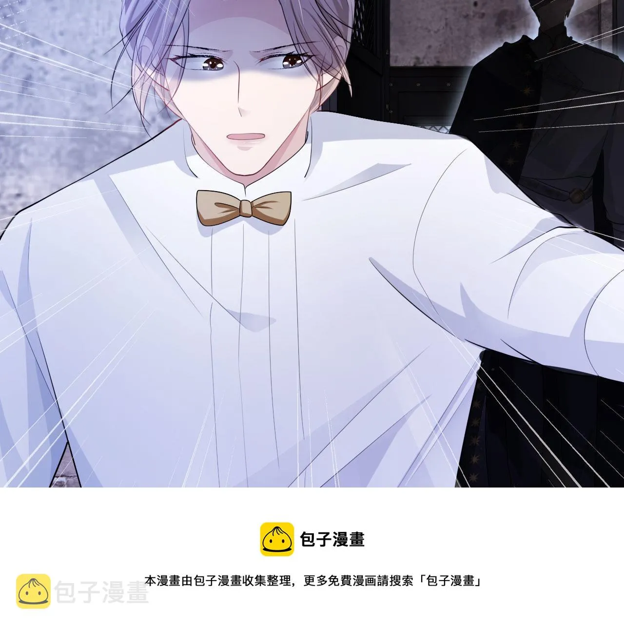 第35话 后悔 第50页