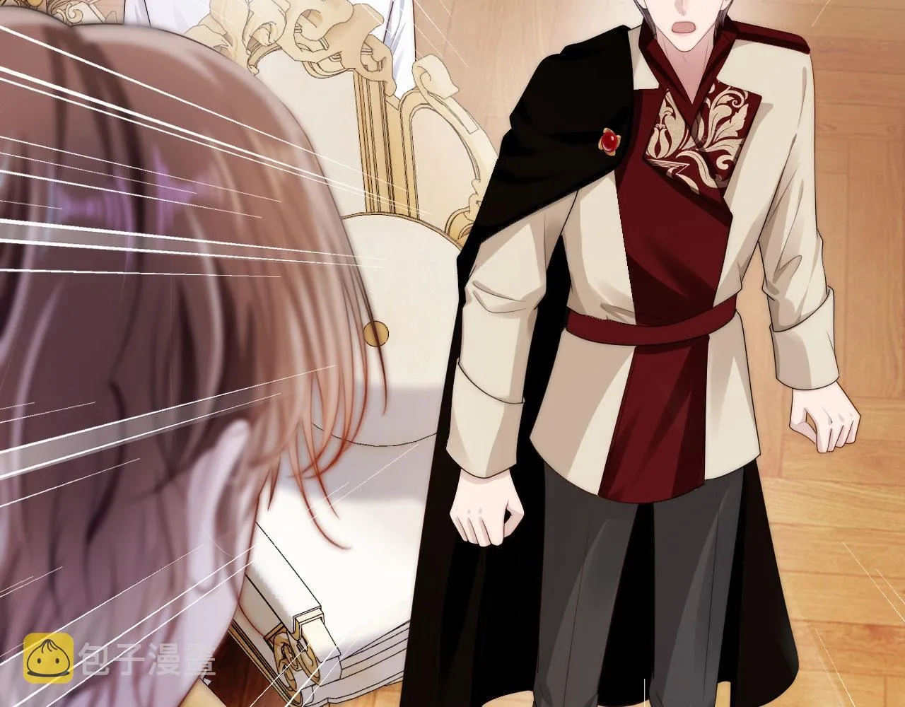 第37话 不许走！ 第15页
