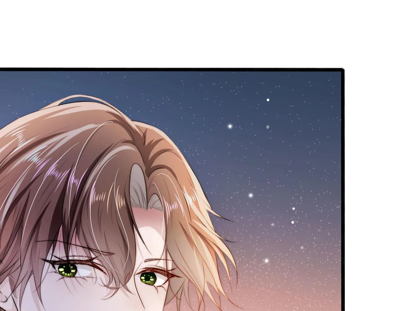 第37话 不许走！ 第17页