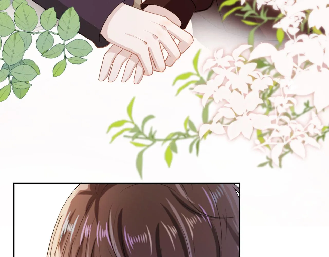 第37话 不许走！ 第47页