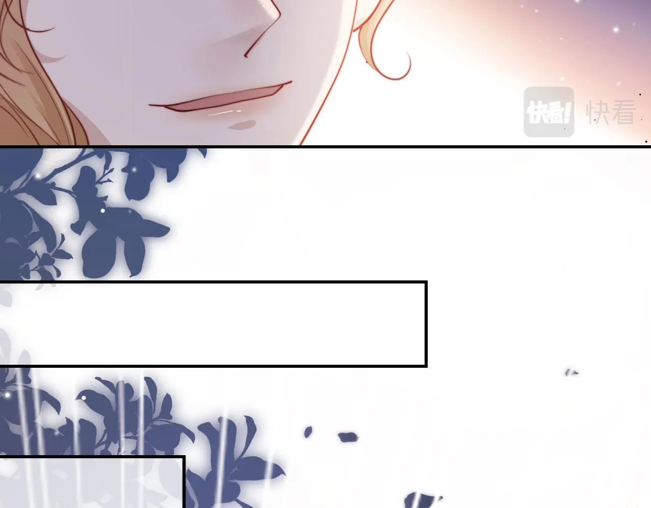 第37话 不许走！ 第75页