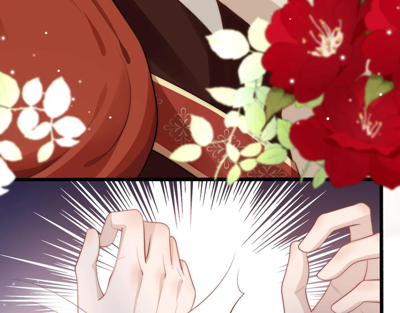 第37话 不许走！ 第82页