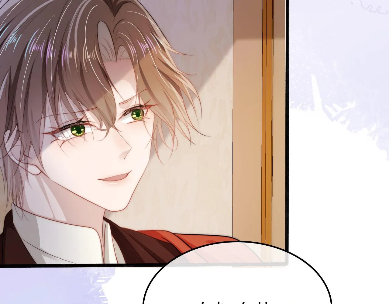 第37话 不许走！ 第96页
