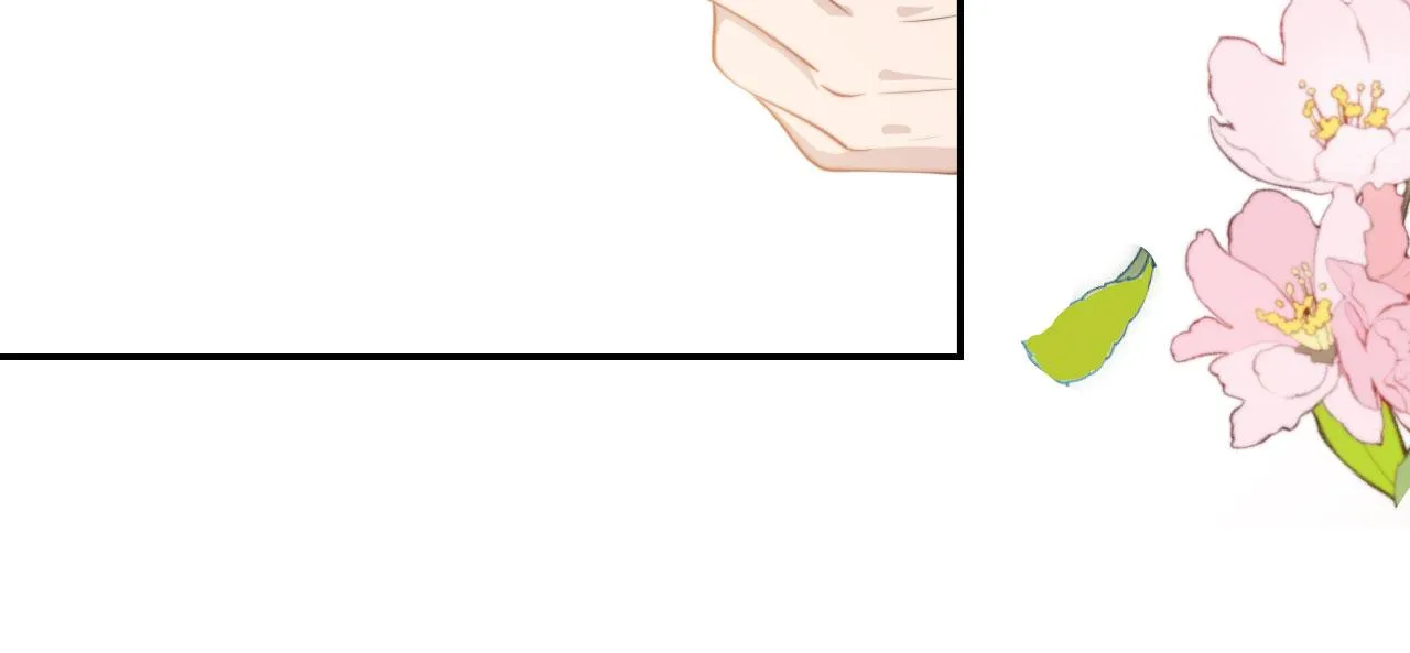 第36话 跟我走吗？ 第10页