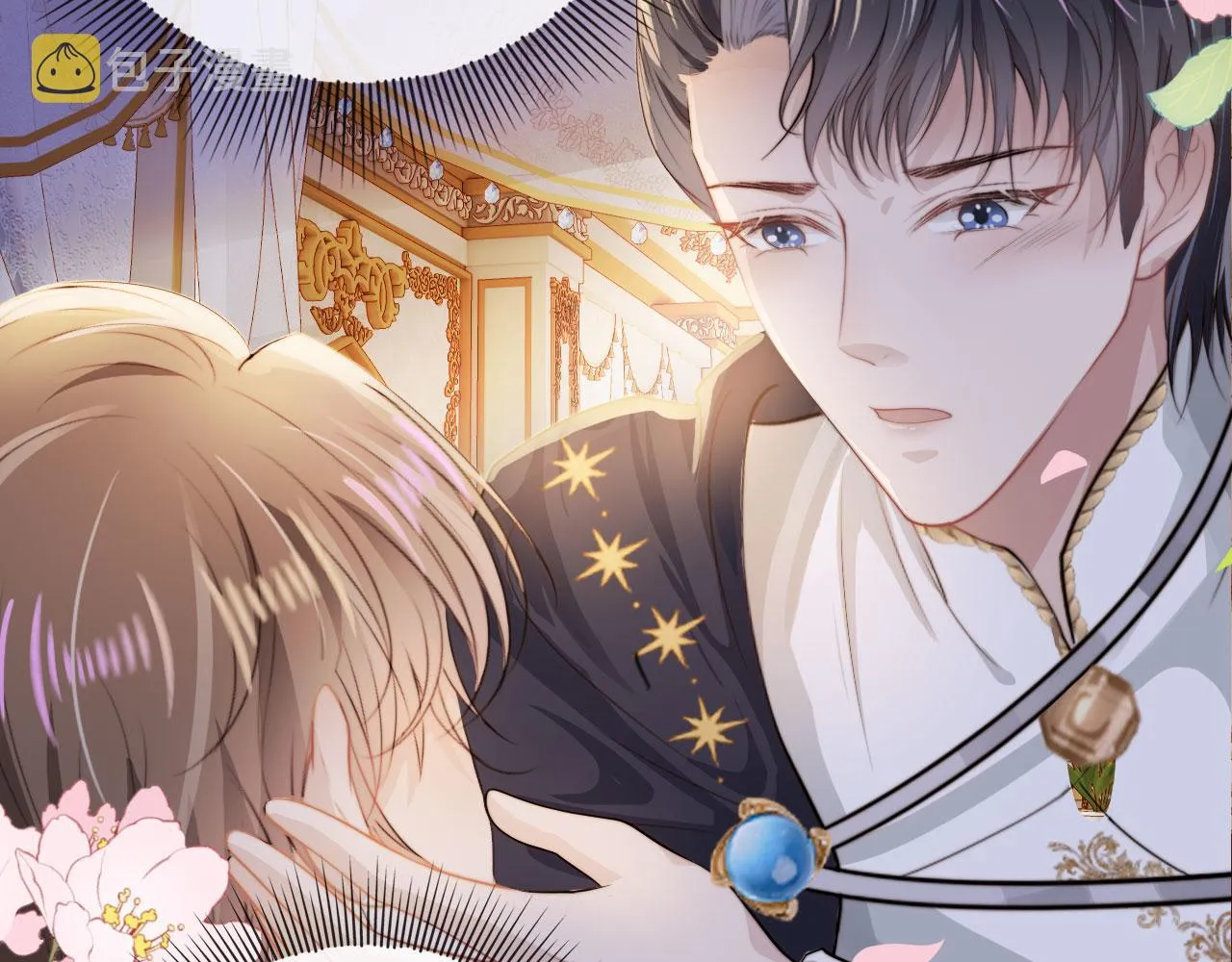 第36话 跟我走吗？ 第15页