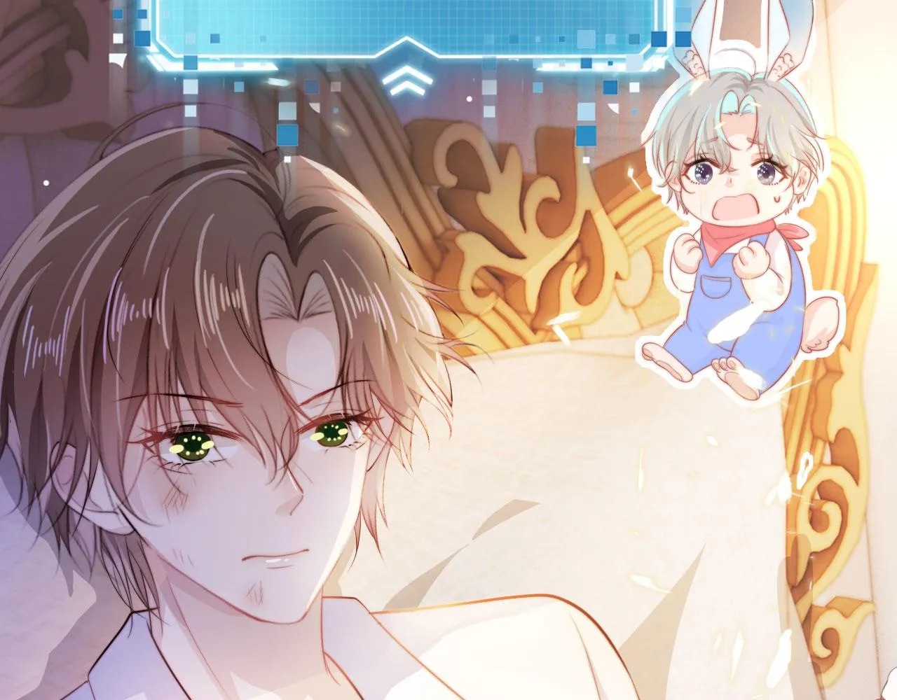 第36话 跟我走吗？ 第26页
