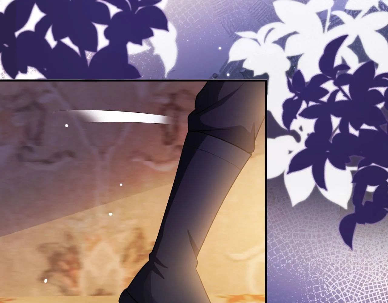 第36话 跟我走吗？ 第38页